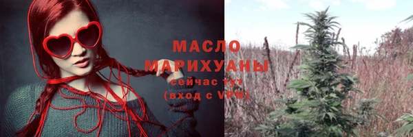 скорость mdpv Алексин