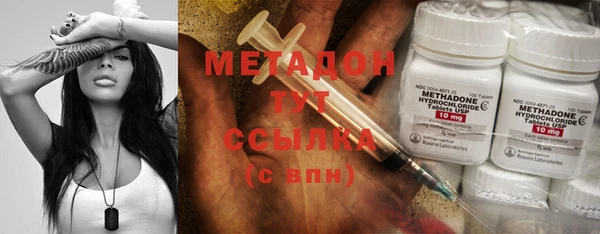 винт Покачи