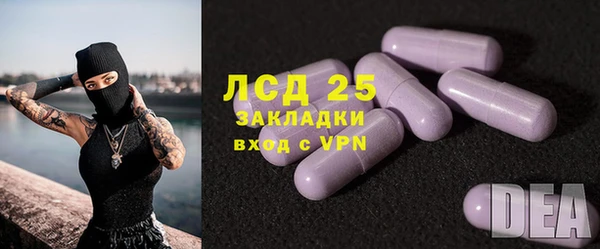 скорость mdpv Алексин