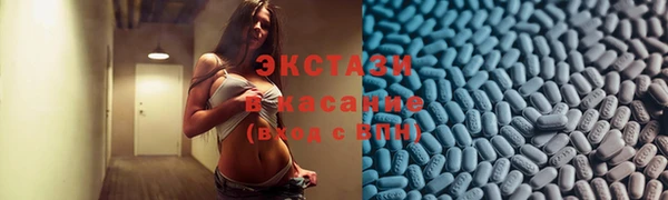 не бодяженный Приозерск