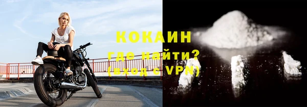 меф VHQ Алексеевка