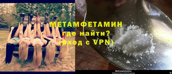 винт Покачи