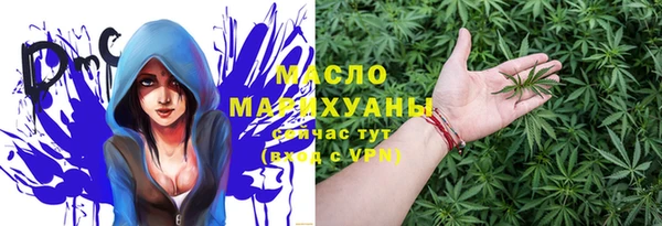 скорость mdpv Алексин