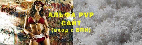 не бодяженный Покров