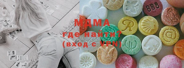 индика Алзамай