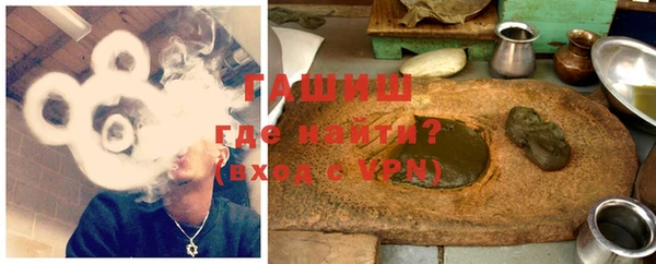 кокс Покровск