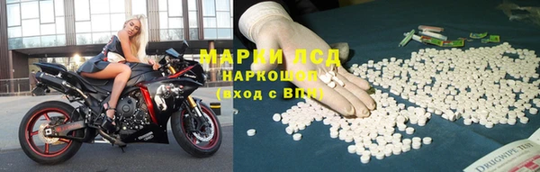 меф VHQ Алексеевка
