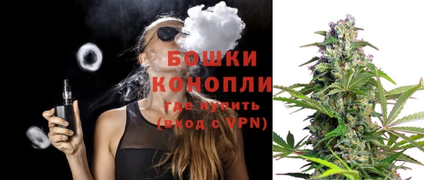 кокс Покровск
