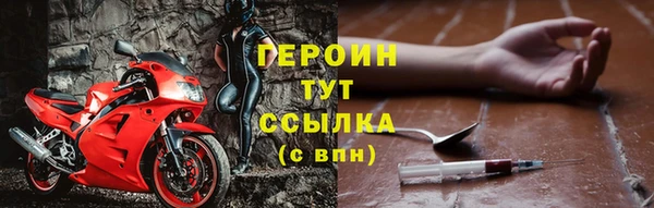 скорость mdpv Алексин