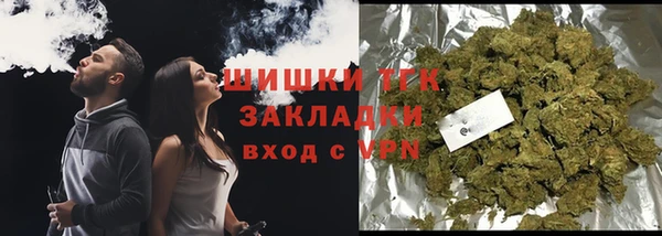 меф VHQ Пролетарск