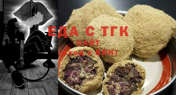 скорость mdpv Алексин